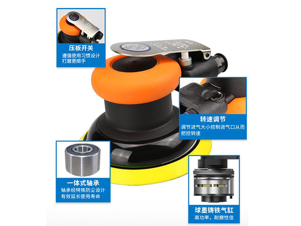 速耐氣動打磨機(jī)優(yōu)點(diǎn)